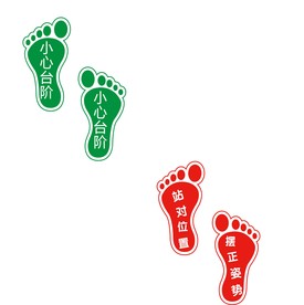 设计素材 设计图片 素材图片