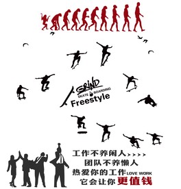 设计素材 设计图片 素材图片