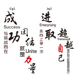 设计素材 设计图片 素材图片