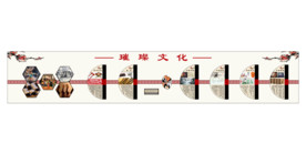 校园文化墙面设计