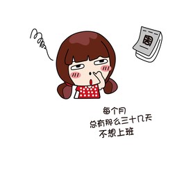 设计素材 设计图片 素材图片