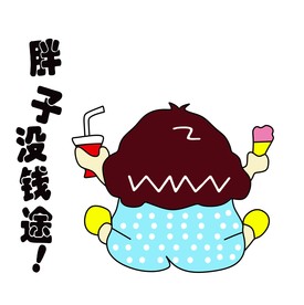 设计素材 设计图片 素材图片