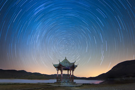 星轨