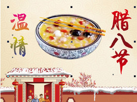 文字素材