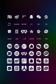社交分享小图标