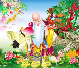 仙翁