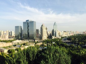乌鲁木齐红山风景