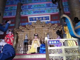 皇上 清朝 古建筑 瓷器 青花