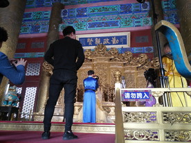 皇上 清朝 古建筑 瓷器 青花