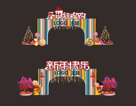 异形门楼