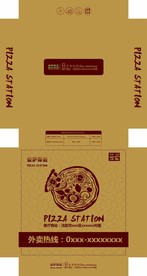 披萨包装盒