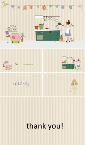 PPT PPT模板 总结PPT