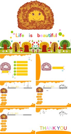 商务 商业 演示 总结 报告