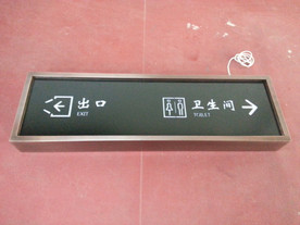 吊牌