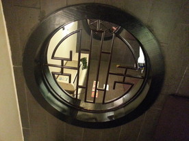 窗格