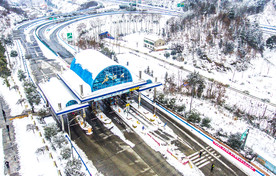 冬日雪景 雪景 雪