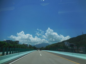 马路 公路
