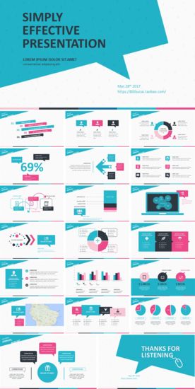 商务 商业 演示 总结 报告