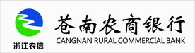 苍南农商银行logo