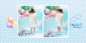 儿童 写真 摄影 模板 素材