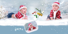 儿童 写真 摄影 模板 素材