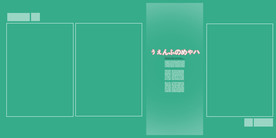 儿童 写真 摄影 模板 素材