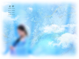 套版