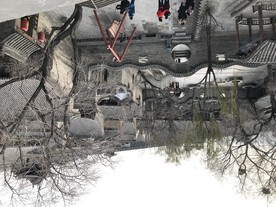山西王家大院