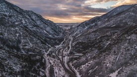 夕阳下的大山风光
