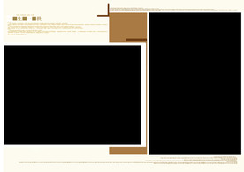 婚纱 摄影 写真 模板 素材