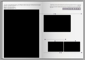 婚纱 摄影 写真 模板 素材