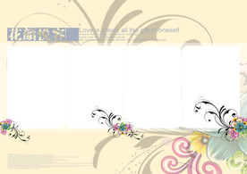 婚纱 摄影 写真 模板 素材