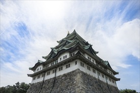 名古屋城堡