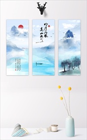 中国风写意水墨山水装饰画