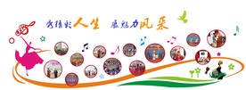 舞蹈教室