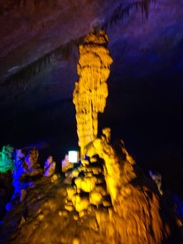 瑶琳仙境