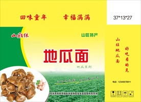 地瓜面包装