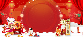 淘宝天猫年货节新年春节海报背景