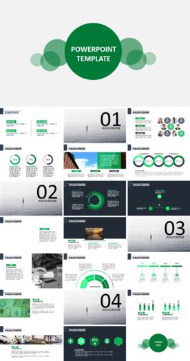通用商业计划书销售总结投资理财