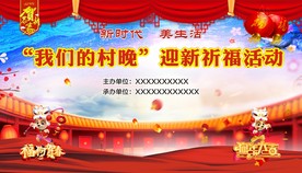 2018狗年