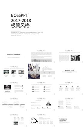 创意PPT设计