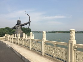 楚弓