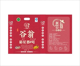 大米包装袋展开图