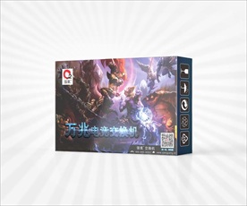 交换机包装盒平面展开图