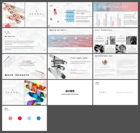 简约PPT   淡雅PPT