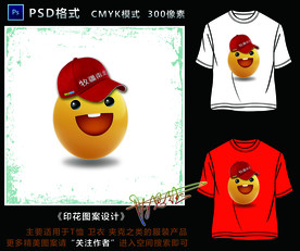 蛋图案印花图案