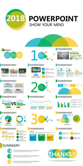 PPT素材 商务 简约PPT