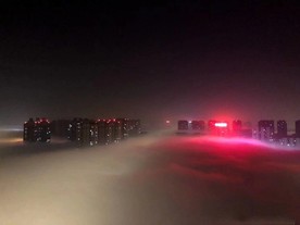 雾都