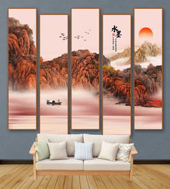 装饰画 背景墙 山水画