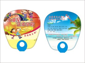 广告扇
